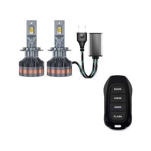 Set 2 Becuri H1, H7, H11, LED, Telecomanda, 200W, 20000LM, Control Lumină, Rezistente la Apă