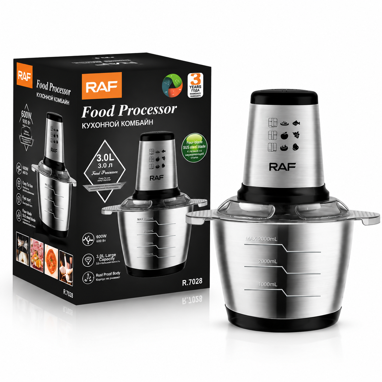 Set 2x Tocator Electric RAF R.7031, 1000W, Bol Inox 3L, 2 Viteze, 4 Lame din Otel Inoxidabil – Tocare Rapida Carne, Legume, Fructe