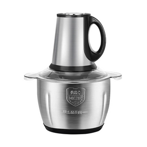 Tocator electric carne si legume, 4 lame inox, 2 viteze, capacitate mare, bol inox - PromotiiZilnice