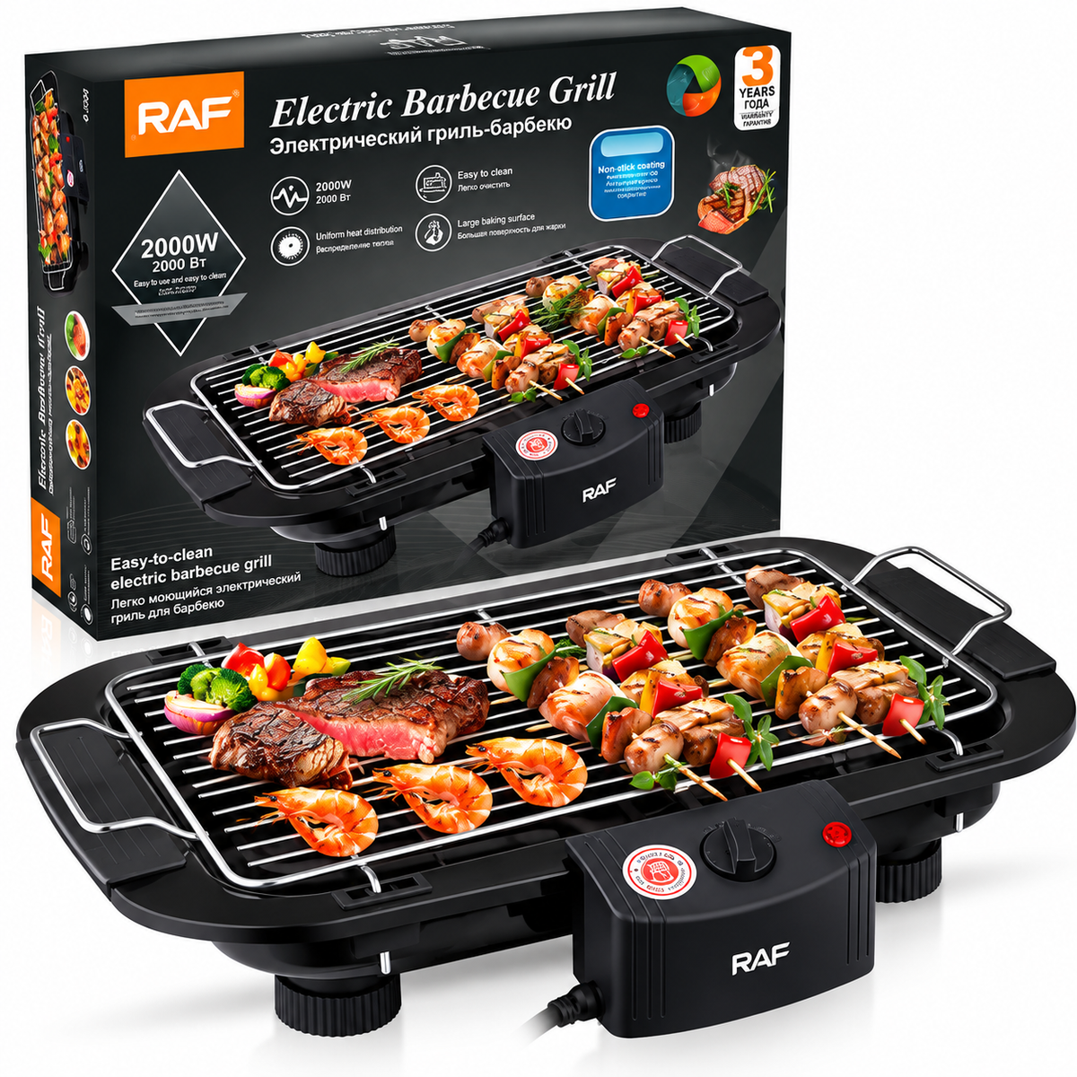 Grătar Electric RAF 2000W, 5 Trepte de Temperatură, Grilaj Inox, Termostat Reglabil, Negru